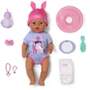 BABY born Eva Click & Play nukke, 43 cm