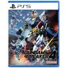 Bandai Namco „Gundam Breaker 4“ – „PlayStation 5“
