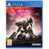 „Bandai Namco Armored Core VI Fires of Rubicon“ – „PlayStation 4“