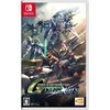 Bandai Namco SD Gundam G Gen Genesis - Nintendo Switch