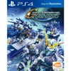 SD Gundam G Generation Genesis (PlayStation 4)