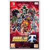 „Super Robot Wars T“ – „Nintendo Switch“