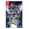 Bandai Namco Super Robot Wars Y - Nintendo Switch