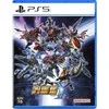 Bandai Namco Super Robot Wars Y - PlayStation 5