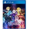 Bandai Namco „Sword Art Online“: paskutinis prisiminimas – „PlayStation 4“.