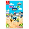 Bandai Namco Tamagotchi Plaza - Nintendo Switch