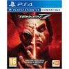 Bandai Namco Tekken 7