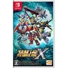 Bandai Namco „Super Robot Wars X“ – „Nintendo Switch“