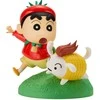 Banpresto Crayon Shinchan Shinnosuke Vegetable Costume figure 10cm