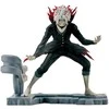 Banpresto Dandadan Okarun Transformed figure 12cm
