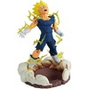 Banpresto Dragon Ball Z Majin Vegeta History Box figure 14cm