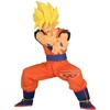 Banpresto Dragon Ball Z Son Goku Grandista figure 25cm