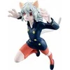 Banpresto Hunter x Hunter Neferpitou Vibration figure 16cm
