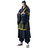 Banpresto - Jujutsu Kaisen - Kenjaku (King Of Artist)