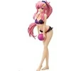 Banpresto Gundam Seed Freedom Lacus Clyne figure 22cm