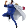 Banpresto - One Piece - Monkey D. Garp (Battle Record Collection Ver. 2)