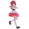 Banpresto Oshi no Ko Kana Arima figure 18cm