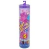 Mattel BARBIE COLOR REVEAL siurprizų rinkinys, Disco Star serija (JCP01)