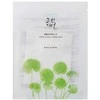 Beauty of Joseon Centella Asiatica Calming Mask raminanti kaukė veidui, 25 ml