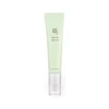 Beauty of Joseon Centella + Vita C Light On Serum šviesinantis serumas veidui, 30 ml