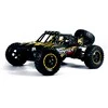 BLACKZON - Smyter DB Turbo 1/12 4WD 3S bešepetėlinis variklis - geltonas (540257)