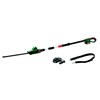 Bosch Akumuliatorinės teleskopinės gyvatvorių žirklės UniversalHedgePole 18, 1x2,5Ah