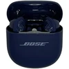 Ausinės Bose QuietComfort Ultra Earbuds (2 gen.) violetinė