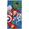 Brandmac „Avengers Fight“ miegmaišis