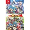 „Brave Dungeon“ W rinkinys – „Nintendo Switch“