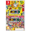 „Capcom Arcade Stadium 1“ ir „2“ (kodas dėžutėje) – „Nintendo Switch“