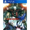 Capcom Devil May Cry 4 Special Edition (Import)