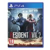 Sony PS4 Resident Evil 2