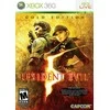 Capcom „Resident Evil 5“: auksinis leidimas – „Xbox 360“