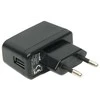 CATIT – Adapteris siurbliui, skirtas Cat Fountain USB – (785.0448)