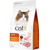Catit Recipes Adult paukštiena, sausas maistas, suaugusioms katems, drób, 400g