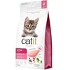 Catit - aukščiausios kokybės sausas kačiukų maistas - su vištiena - 2kg