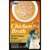 Kačių Skanėstai - INABA Ciao Vištienos Sultinys 12x40g Be Grūdų
