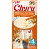 Kačių Skanėstai - Inaba Churu Vištiena su Jautiena 4x14 g