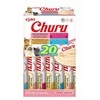 Kačių Skanėstai - Inaba Churu Įvairovės Dėžutė 20x14g