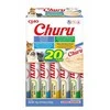 INABA Churu Variety box Tunas - kačių skanėstai - 20 x 14g