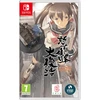 Clear River Games DoDonPachi Daiffukatsu (Import)