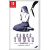 Laikrodžio bokšto atsukimas atgal – „Nintendo Switch“