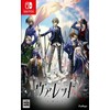 Clouded Leopard Entertainment Varlet - Nintendo Switch
