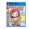 Cokem „Cooking Mama Cookstar“ – „PlayStation 4“