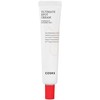 Cosrx - AC Collection Ultimate spuogų kremas 30 g
