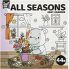 Craft ID - Colouring Book Cute & Comfy - All Seasons