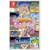D3 Publisher TAIP! NORITE „TŲ ŽAIDIMŲ“, AR NE? TAIGI, PRADĖKITE! O DABAR, PAŽIŪRĖKIME, KAIP JUOS ĮVEIKSITE! 1+2 – „Nintendo Switch“