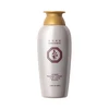 Daeng Gi Meo Ri - „Ki Gold Premium“ procedūra - 250 ml