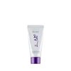 Daeng Gi Meo Ri - Atgaivinantis kremas - 50 ml