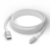 dbramante1928 - Įkrovimas - BRD kabelis - USB-A iki Lightning, 2,5 m - Baltas